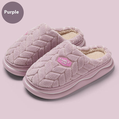 Thick Bottom Non-stinky Feet Home Indoor Non-slip Winter Fluffy Slippers
