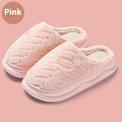 Thick Bottom Non-stinky Feet Home Indoor Non-slip Winter Fluffy Slippers
